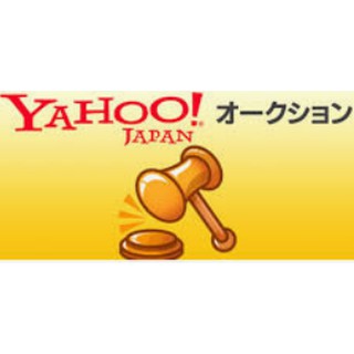 日本代標 Yahoo代標 免代購費