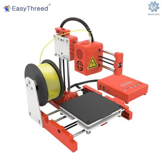 M^S 普倫特ET-2000 X1 小叮噹3D打印機教育家用兒童打印機100*100*100mm打印尺寸高精度靜音打印橙