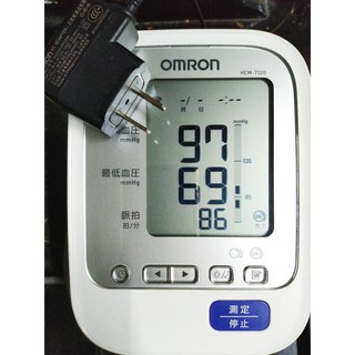 【歐姆龍OMRON】專用血壓計變壓器(適用電壓110V/0.5A)