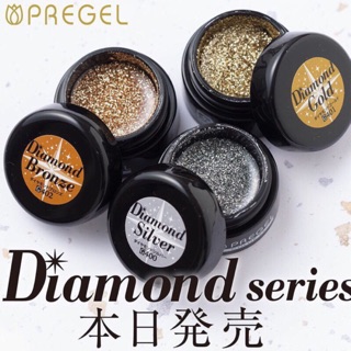 Pregel 閃亮鑽石 diamond series 金銀色膠 拉線膠 400 401 402