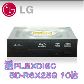 LG樂金 16X內接式BDXL藍光燒錄機 (WH16NS58D)小白盒裝 送PLEXDISC BD-R 6X25G10片