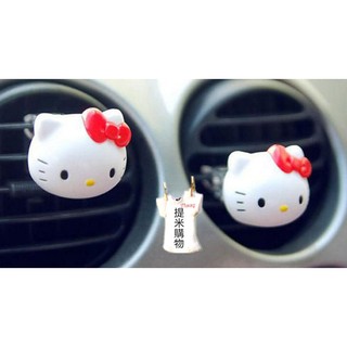 車用Hello Kitty Kt貓出風口香水座 3色可選 (1)