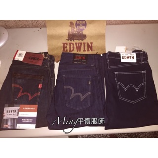 EDWIN 紅線 白線 牛仔褲 長褲 短褲 市場最低價