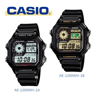 CASIO 卡西歐 世界地圖 軍用 電子 手錶(AE-1200WH-1A) 十年電池