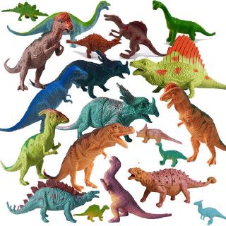 恐龍世界20只裝大號模擬玩具侏羅紀恐龍玩具模型霸王龍禮物