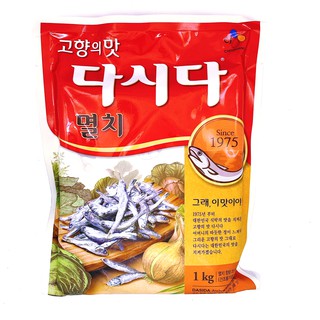 CJ 大喜大 韓式調味粉 鯷魚味 鯷魚粉 小魚乾粉 1KG (1)