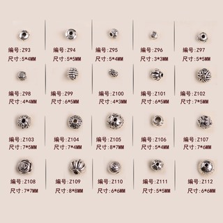10個藏銀配件 DIY飾品隔珠 圓珠 西瓜珠