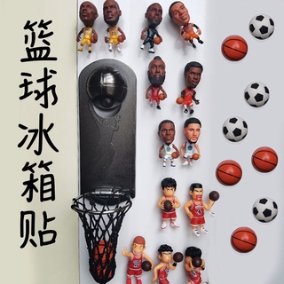 籃球足球一套動漫卡通磁力冰箱貼吸鐵石創意磁鐵貼冰箱門裝飾公仔