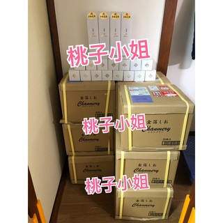 【現貨】日本 一年只生產10000瓶 金箔鹽 chanmery 金箔香檳 氣泡飲 數量限定生產 過年 送禮