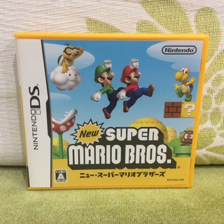 NDS DS 日版 新超級瑪莉歐兄弟 瑪利歐 馬莉歐 馬利歐 3DS也能玩 SUPER MARIO Nintendo