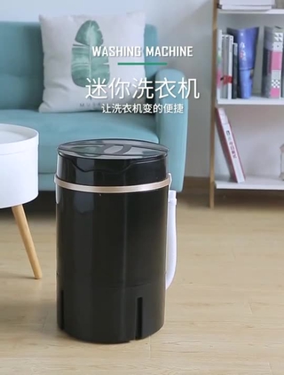 單桶迷你洗衣機半自動家用小型洗脫一體機小型洗衣機禮品
