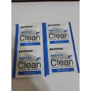 日本HAKUBA 濕式拭鏡紙 擦拭紙 拭鏡紙 除菌 清潔 去污 4包$20 可用 護目鏡 護目眼罩 眼鏡 鏡片 手機螢幕