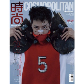 現貨 王一博 時尚伊人 時尚COSMO 雜誌 2021年8期 28周年紀念刊+5張明星寄語卡套裝 (1)