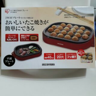 日本境內正品 IRIS OHYAMA 章魚燒 鐵板燒 大阪燒 鬆餅 1機2用 ITY-20wa ity-20