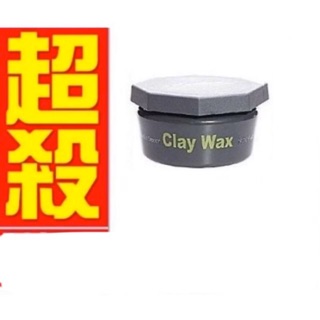 ［現貨供應］效期最新 Subtil Clay Wax 莎緹 凝土100g 莎貝蒂兒 (1)