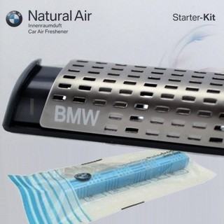 義大利製新款二代 《台北快車》全新BMW原廠正貨 Natural Air Starter Kit 無毒 空氣芳香器