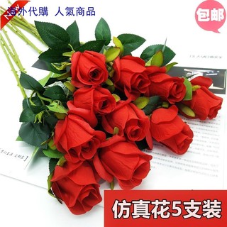 工藝單只立體簡約好看紅色白色玫瑰假花仿真花大單支一束求婚 (1)