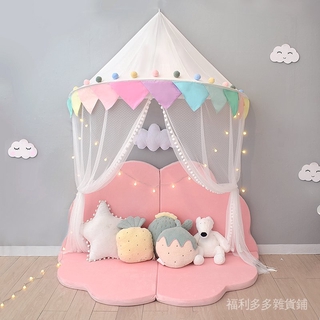 BZIN 蚊帳角裝飾禮物公主床頭嬰兒床幔兒童房遊戲屋帳篷讀書兒童壁掛