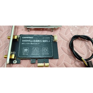 內接 無線網卡 PCIE AX200 高階晶片 藍芽 WIFI-6 台灣現貨 附短擋板