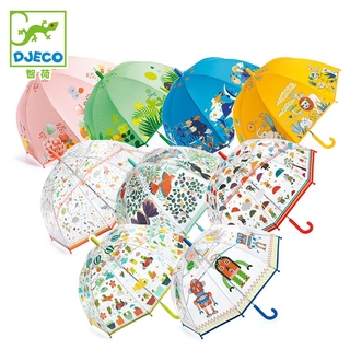 法國 DJECO智荷 兒童雨傘(多款可選) 米菲寶貝