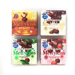 明治meiji Meltykiss 奶油焦糖/ 牛奶巧克力 / 抹茶巧克力 / 草莓巧克力 【配菓】