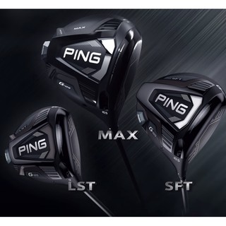 PlNG高爾夫球桿2021新款 ping G425 一號木開球木 3號 5號球道木