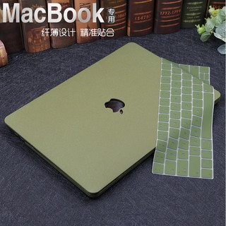 macbook蘋果筆記本保護殼 磨砂 高质感 mac電腦保護殼 air13.3寸 15英寸15.6防摔全包
