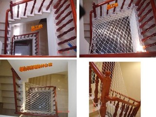 樓梯扶手天井門陽台門窗安全網工程安全網（量身訂做手工製作正方形格有加強邊框）