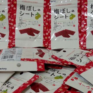 現貨🇯🇵日本超好吃零食 40g梅干片 梅片 酸甜梅片