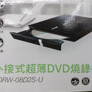 【光碟機】華碩 ASUS SDRW-08D2S-U 8X 黑色/白色、DVD外接光碟機/燒錄機