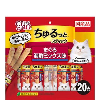 【橘柚小姐】（現貨)日本 CIAO 啾嚕夾心棒 捲心酥 貓咪零食 10克1條 ~20條1袋~