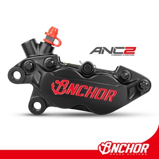 【ANCHOR】銨科官方商城 ANC-2 對向四活塞 鍛造鋁合金 卡鉗 對四卡鉗 anc2 (基本款)