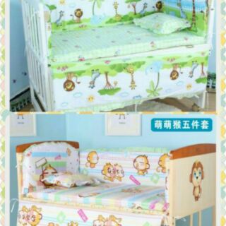 🎉(現貨)嬰兒床圍嬰兒床上用品套件兒童床圍寶寶床品純棉可拆洗五件式