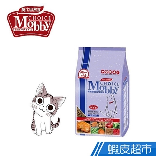 莫比 Mobby 挑嘴成貓饕客配方1.5kg/3kg 貓飼料 寵物食品 現貨
