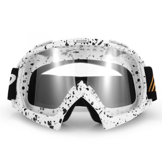 騎士裝備越野騎行眼鏡哈雷摩托車護目鏡 防塵防風滑雪風鏡 戶外越野活動安裝裝備 騎行護目鏡 戶外運動防護裝備