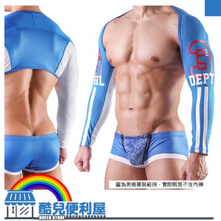日本 GX3 男性時尚肌肉肩甲袖套 ARMHARNESS 藍色款 展現您苦練的三角肌與手臂性感線條