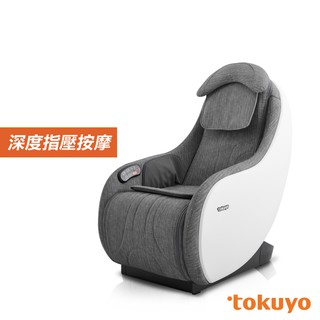 tokuyo NANO玩美椅 按摩椅 TC-260/TC-263
