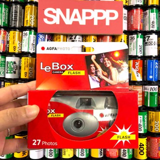 【新到貨】愛克發 即可拍 閃燈版 AGFA Lebox Flash 一次性底片相機 膠卷