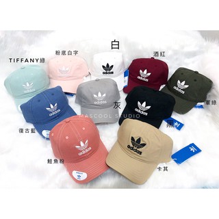 【MasCool】Adidas Trefoil Logo 三葉草 Cap 黑白 帽子 復古 老帽 棒球帽 AJ8941