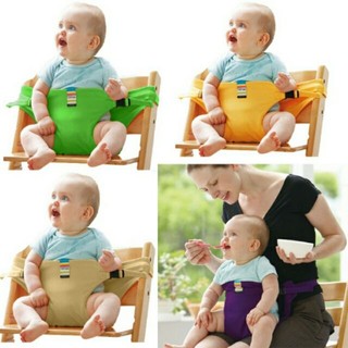 (現貨)嬰兒用餐腰帶 輕便攜式 兒童座椅 寶寶BB 餐椅/安全護 餐椅帶