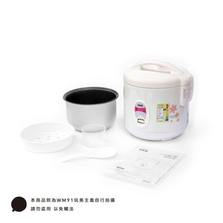 大家源 TCY-3003三人份電子鍋(Rice cooker/Panci listrik)(Volts 110V) (1)