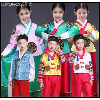 六一大長今男女兒童韓服少兒傳統朝鮮幼兒民族表裝