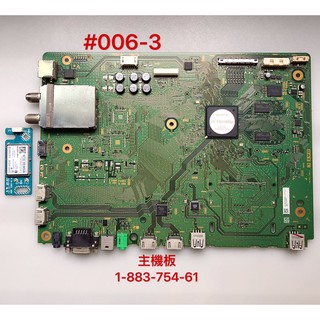 液晶電視 SONY KDL-55NX720 主機板 1-883-754-61