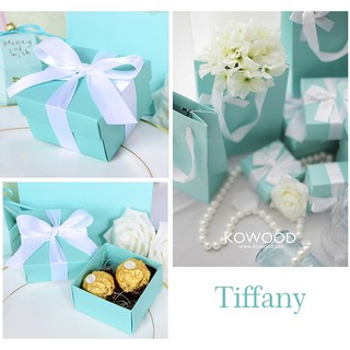 遇見幸福 包裝禮盒烘培紙盒熱銷款 Tiffany蒂芬尼藍禮品盒精品紙盒【小號 50個起訂】喜糖盒手工皂包裝盒包裝