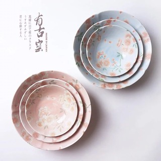 【日本製 出清】碗盤 陶瓷盤 日本碗 陶瓷碗 櫻花陶瓷餐盤 湯盤 淺盤 飯碗 丼飯碗 湯碗