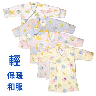 ✨CP值高✨現貨 和服 儷兒世界 32041搖粒布保暖鋪棉和服 日式長袍 睡袍 外套-台灣製