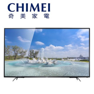 🔥奇美 CHIMEI 50吋 4K高清聯網液晶電視⭕️線上愛奇藝👍YouTube另有 32吋 40吋 55吋 65吋