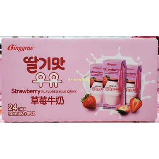 【小如的店】COSTCO好市多代購~韓國原裝進口 BINGGRAE 草莓牛奶保久調味乳(200ml*24入)
