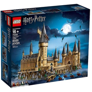 [Yasuee][現貨]LEGO 樂高 71043 霍格華茲城堡 Hogwarts Castle