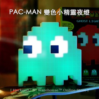 美國進口 Pac-Man Ghost 小精靈造型夜燈 8-bit Pacman 復古燈 氣氛夜燈 HACKEN07